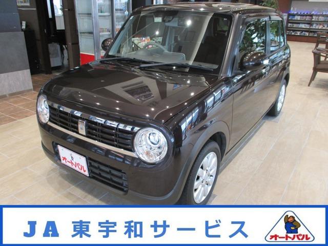 アルトラパン (株)JA東宇和サービス オートパル宇和（愛媛県西予市）｜エムジェー