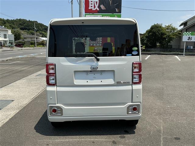 ウェイク（愛媛県新居浜市）画像9
