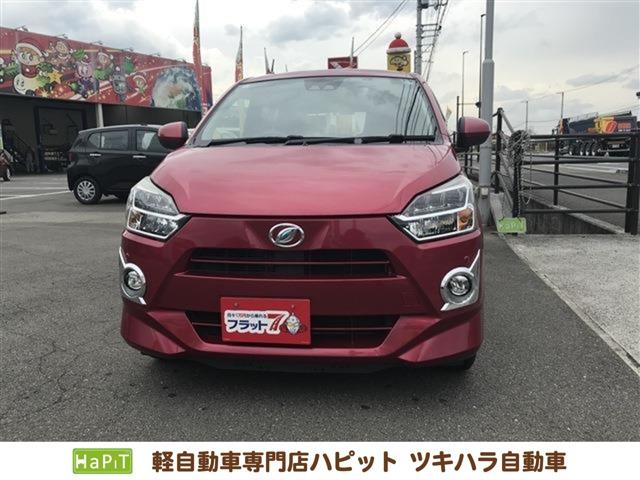 ミライース 軽自動車専門店ハピット新居浜店（愛媛県新居浜市）｜エムジェー
