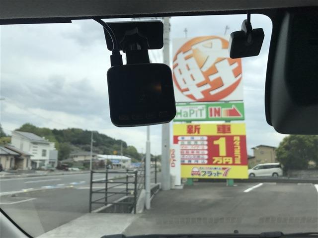 ミライース（愛媛県新居浜市）画像13