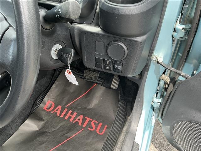 ミライース（愛媛県新居浜市）画像19