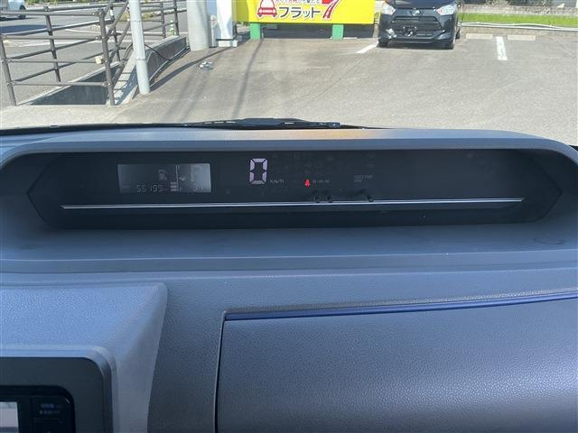 タント（愛媛県新居浜市）画像20