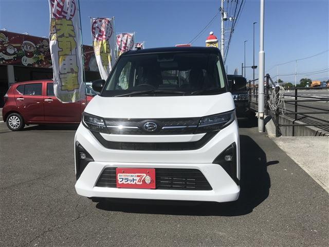 ムーヴ