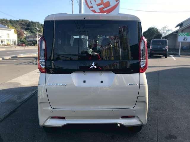 ekスペース(愛媛県新居浜市)