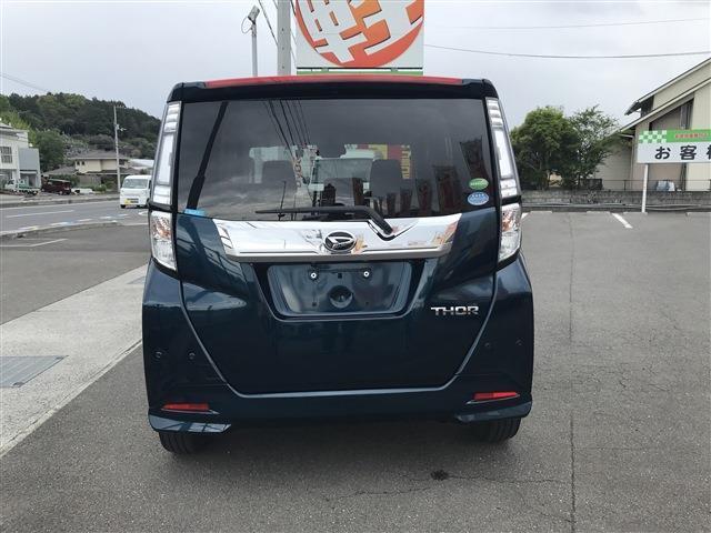 トール（愛媛県新居浜市）画像9
