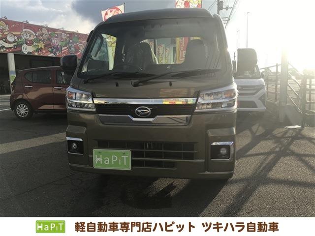 ハイゼットトラック 軽自動車専門店ハピット新居浜店（愛媛県新居浜市）｜エムジェー