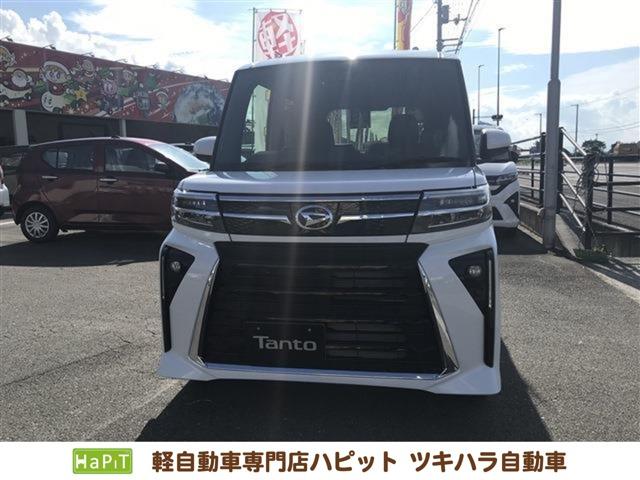 タント 軽自動車専門店ハピット新居浜店（愛媛県新居浜市）｜エムジェー