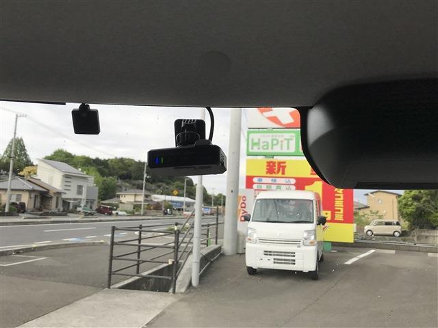 タント（愛媛県新居浜市）画像15