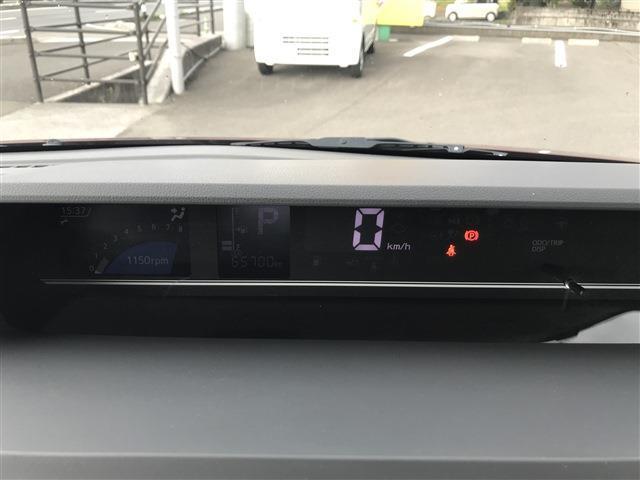 タント（愛媛県新居浜市）画像19
