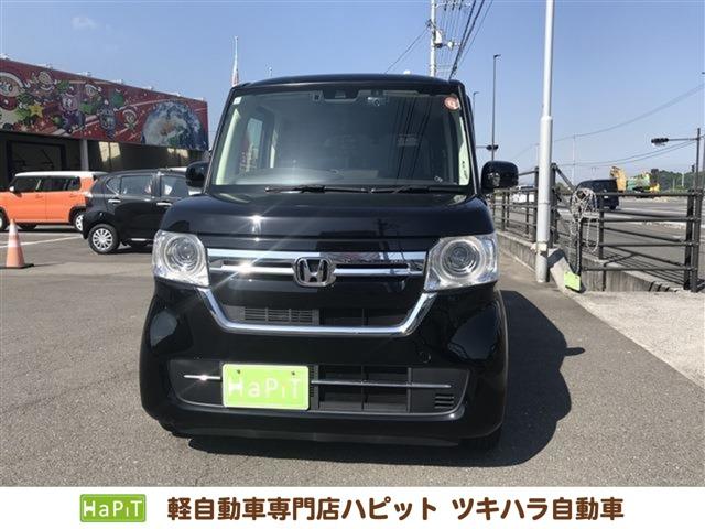 N-BOX 軽自動車専門店ハピット新居浜店（愛媛県新居浜市）｜エムジェー