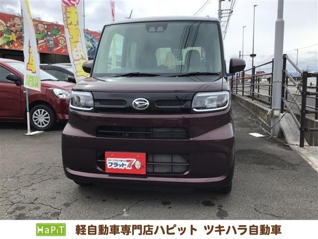 タント 軽自動車専門店ハピット新居浜店（愛媛県新居浜市）｜エムジェー