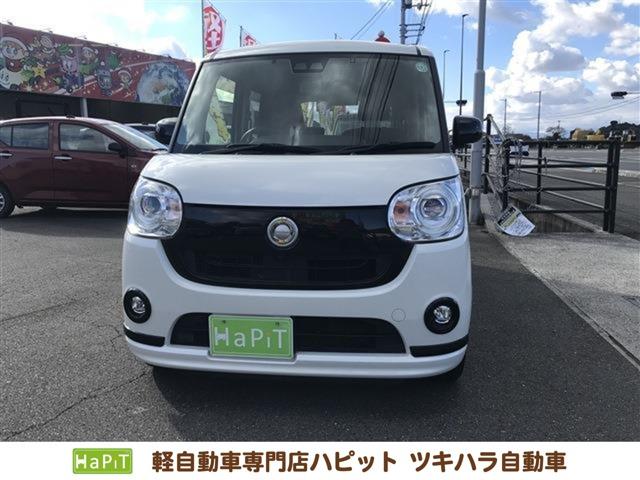 ムーヴキャンバス 軽自動車専門店ハピット新居浜店（愛媛県新居浜市）｜エムジェー