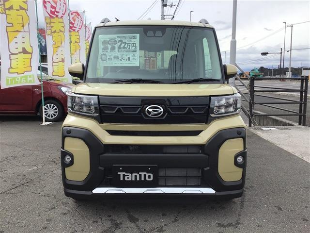 タント（愛媛県新居浜市）画像3