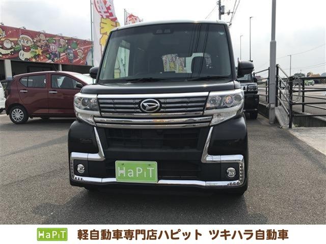 タント 軽自動車専門店ハピット新居浜店（愛媛県新居浜市）｜エムジェー