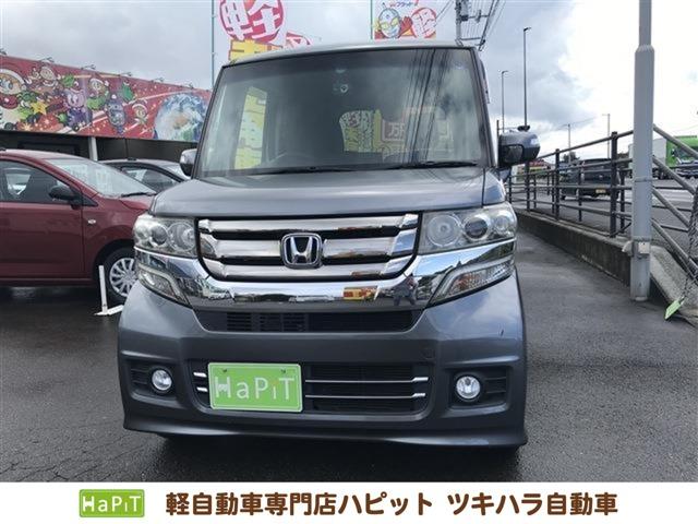 N-BOXカスタム 軽自動車専門店ハピット新居浜店（愛媛県新居浜市）｜エムジェー