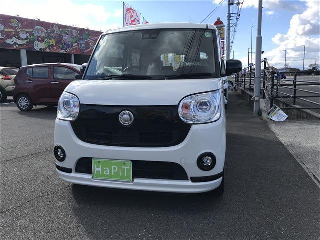 ムーヴキャンバス（愛媛県新居浜市）画像3
