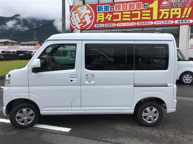ハイゼットカーゴ（愛媛県新居浜市）画像4
