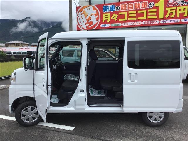 ハイゼットカーゴ（愛媛県新居浜市）画像5