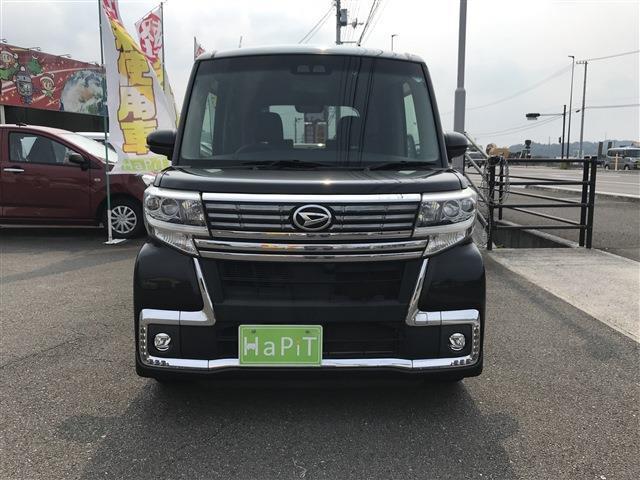 タント（愛媛県新居浜市）画像3