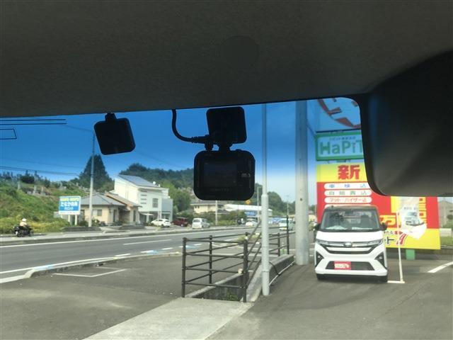 タント（愛媛県新居浜市）画像11