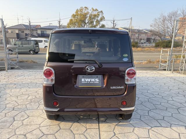 ムーヴキャンバス（愛媛県東温市）画像4