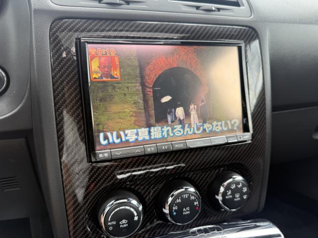 ダッジ チャレンジャー（愛媛県東温市）画像15