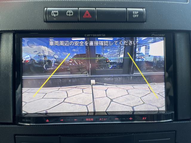 ダッジ マグナム（愛媛県東温市）画像17