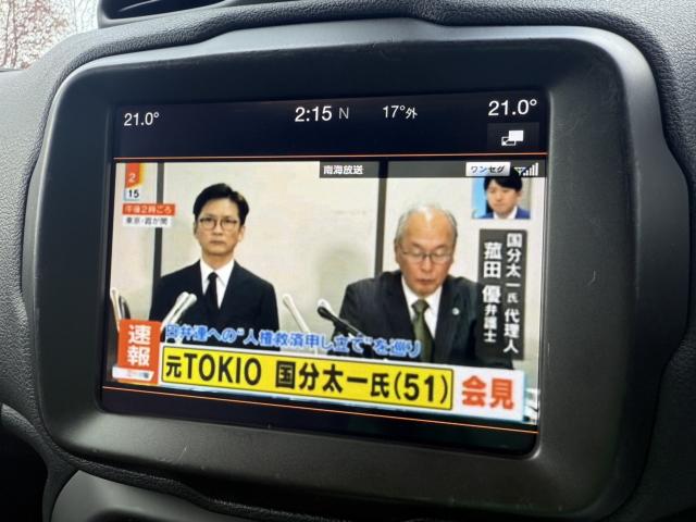 ジープ・レネゲード（愛媛県東温市）画像17