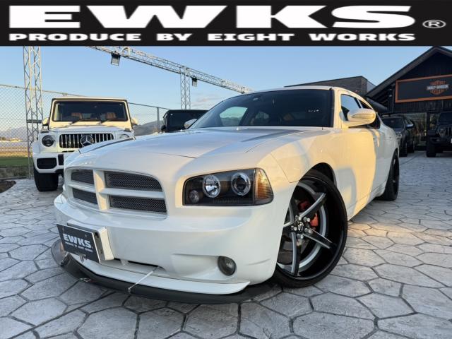 ダッジ チャージャーの中古車｜愛媛、香川、徳島、高知の中古車なら