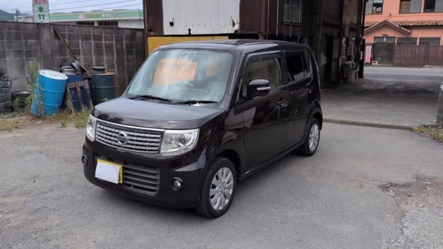 モコ (有)宇和大陽モータース（愛媛県西予市）｜エムジェー