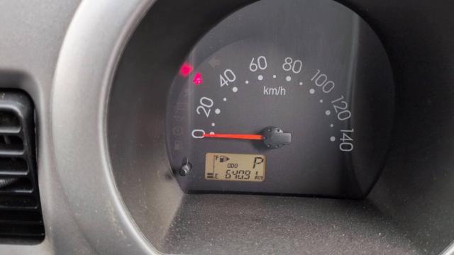 ハイゼットカーゴ（愛媛県西予市）画像7