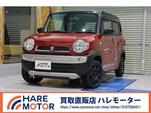 ハスラー HAREMOTOR 買取直販 ハレモーター（愛媛県松山市）｜エムジェー
