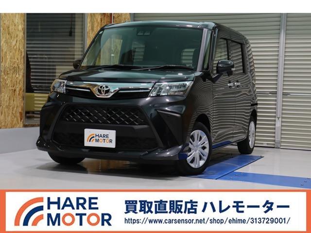 ルーミー HAREMOTOR 買取直販 ハレモーター（愛媛県松山市）｜エムジェー