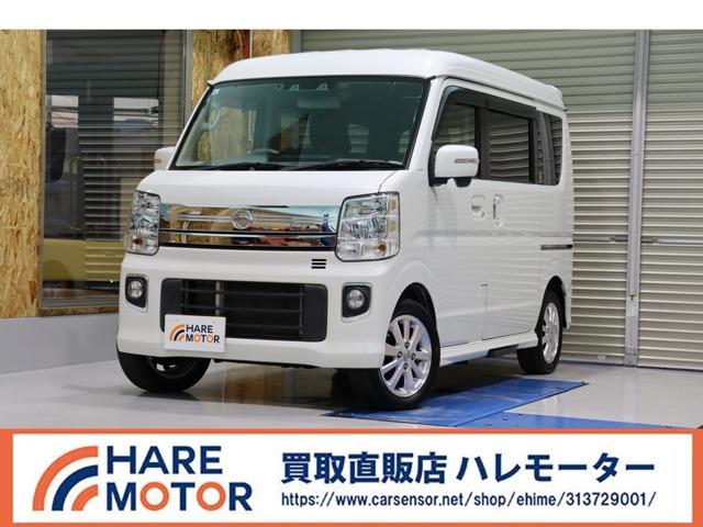 NV100クリッパーリオ
