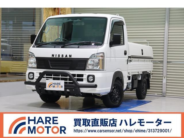 NT100クリッパー