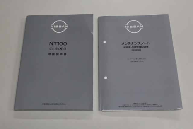 NT100クリッパー（愛媛県松山市）画像41