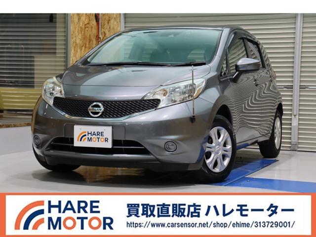 ノート HAREMOTOR 買取直販 ハレモーター（愛媛県松山市）｜エムジェー