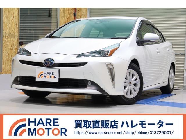 プリウス HAREMOTOR 買取直販 ハレモーター（愛媛県松山市）｜エムジェー