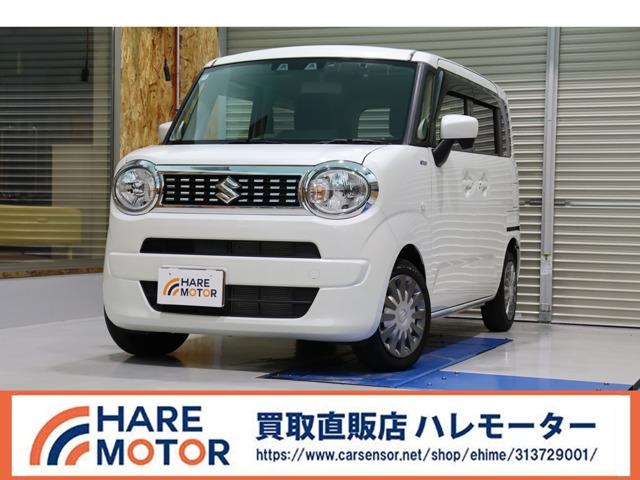 ワゴンRスマイル HAREMOTOR 買取直販 ハレモーター（愛媛県松山市）｜エムジェー