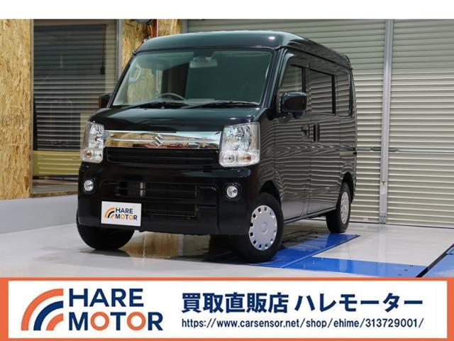 エブリイ HAREMOTOR 買取直販 ハレモーター（愛媛県松山市）｜エムジェー