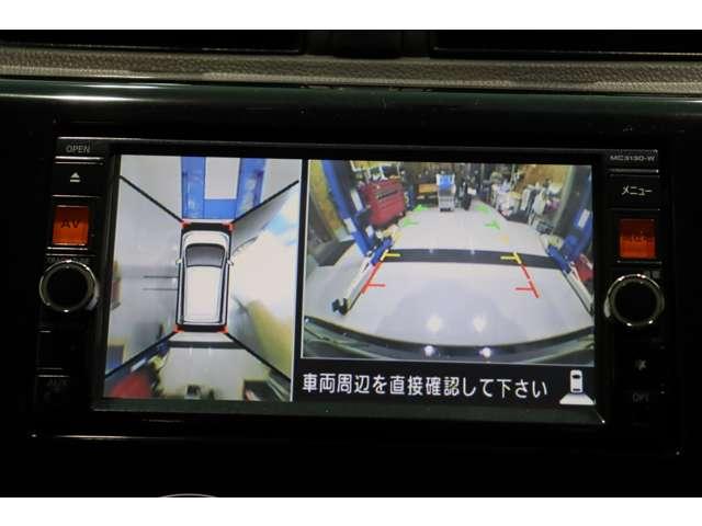 デイズ（愛媛県松山市）画像7