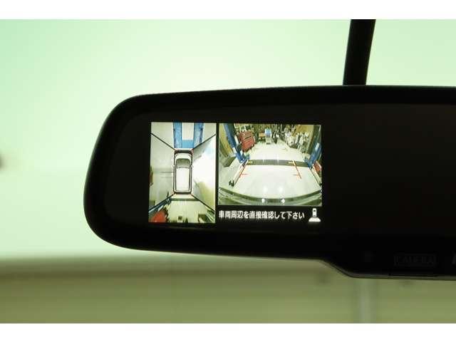 デイズ（愛媛県松山市）画像13