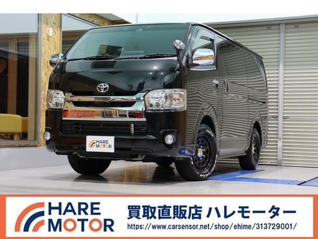 レジアスエースバン（トヨタ）の中古車｜愛媛、香川、徳島、高知の中古