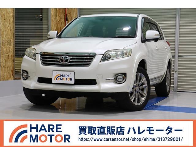 ヴァンガード（トヨタ）の中古車｜愛媛、香川、徳島、高知の中古車なら