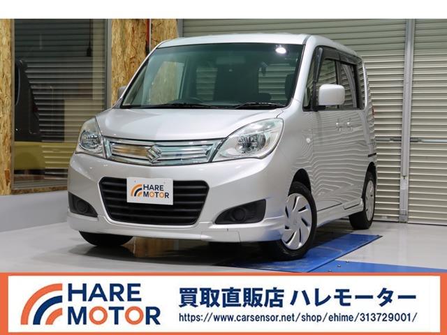 ソリオ HAREMOTOR 買取直販 ハレモーター（愛媛県松山市）｜エムジェー