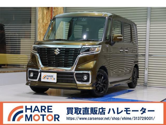 スペーシア（愛媛県松山市）