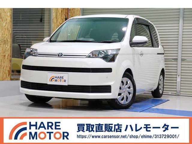 スペイド HAREMOTOR 買取直販 ハレモーター（愛媛県松山市）｜エムジェー