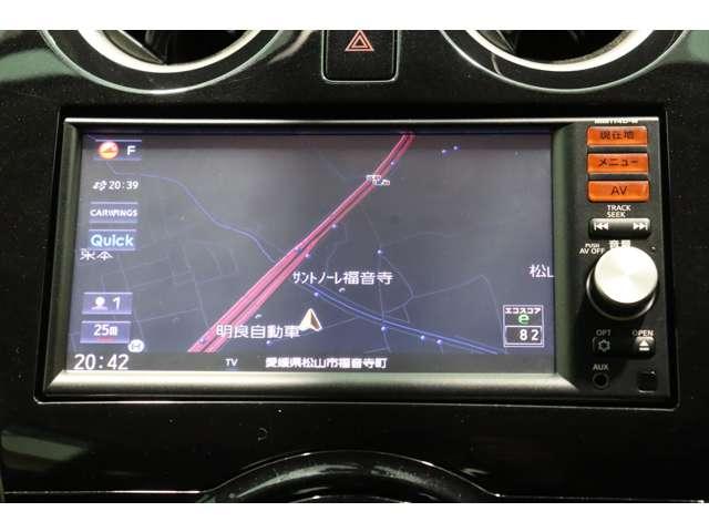 ノート（愛媛県松山市）画像4
