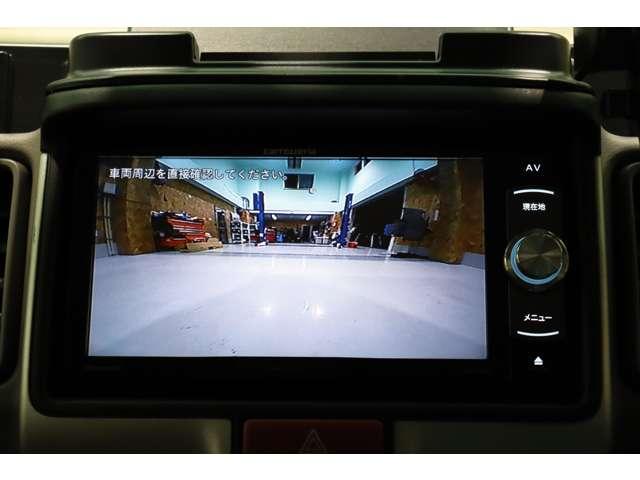 NV100クリッパーリオ（愛媛県松山市）画像7
