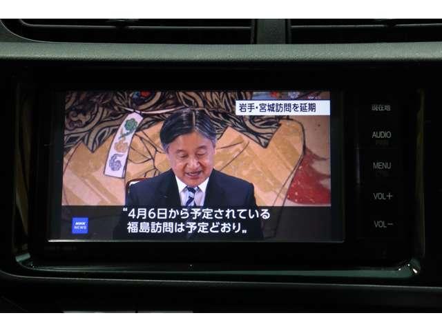 アクア（愛媛県松山市）画像5